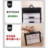 ウォールポケットファイル 壁掛けファイル ウォールポケット | PlusNao | 詳細画像8 
