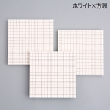 付箋 単品 1冊 | PlusNao | 詳細画像13 