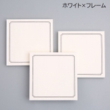 付箋 単品 1冊 | PlusNao | 詳細画像16 