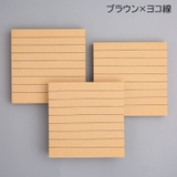 付箋 単品 1冊 | PlusNao | 詳細画像17 