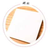 付箋 50枚 4束セット | PlusNao | 詳細画像10