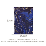 ノート A5 リングノート | PlusNao | 詳細画像9 