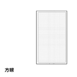 メモ帳 クラフト紙 ポータブルメモ | PlusNao | 詳細画像10 
