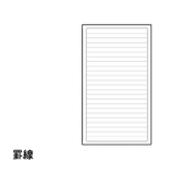 メモ帳 クラフト紙 ポータブルメモ | PlusNao | 詳細画像6 