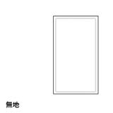 メモ帳 クラフト紙 ポータブルメモ | PlusNao | 詳細画像8 