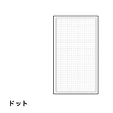 メモ帳 クラフト紙 ポータブルメモ | PlusNao | 詳細画像9 