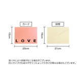 グリーティングカード メッセージカード ポップアップ | PlusNao | 詳細画像9 