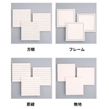 付箋 ふせん 3個セット | PlusNao | 詳細画像18 