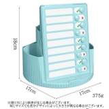タスク管理チェッカー付きペン立て 小物入れ キッズ | PlusNao | 詳細画像14