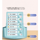 タスク管理チェッカー付きペン立て 小物入れ キッズ | PlusNao | 詳細画像7