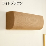 エアコンカバー 防塵 汚れ防止 | PlusNao | 詳細画像13 