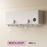 風よけファン エアコン用 風除け | PlusNao | 詳細画像16 