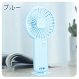 ポータブル扇風機 USB充電式 スマホスタンド | PlusNao | 詳細画像11 