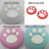 アナログスティックカバー 4個セット ゲームアクセサリー | PlusNao | 詳細画像4 