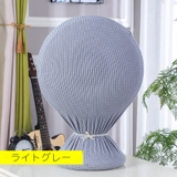 扇風機収納カバー リビング扇 ダストカバー | PlusNao | 詳細画像4 