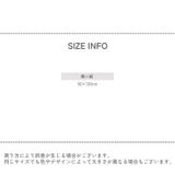 扇風機収納カバー リビング扇 ダストカバー | PlusNao | 詳細画像13 