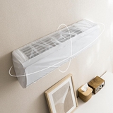 エアコンカバー 空調ダストカバー 室内機 | PlusNao | 詳細画像4 