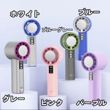 ハンディーファン ハンディファン 冷却プレート付き | PlusNao | 詳細画像4
