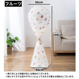 扇風機カバー ファンカバー 収納カバー | PlusNao | 詳細画像5 