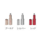 鼻毛カッター USB充電式 小型 | PlusNao | 詳細画像17