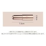 鼻毛カッター USB充電式 小型 | PlusNao | 詳細画像18