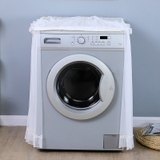 洗濯機カバー 縦型 ドラム式 | PlusNao | 詳細画像6 