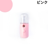 フェイススチーマー スチーマー 充電式 | PlusNao | 詳細画像11 