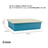 小物入れ 収納ケース 収納ボックス | PlusNao | 詳細画像13 