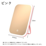 卓上ミラー スタンドミラー 女優ミラー | PlusNao | 詳細画像10