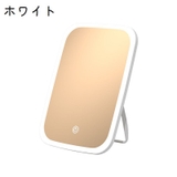 卓上ミラー スタンドミラー 女優ミラー | PlusNao | 詳細画像9