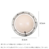 キッチンタイマー クッキングタイマー ダイヤルタイマー | PlusNao | 詳細画像15