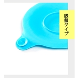 排水口カバー 同色2個セット キッチン | PlusNao | 詳細画像11 