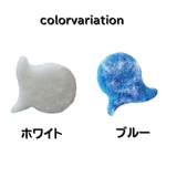 洗濯ボール ランドリースポンジ 毛取りスポンジ | PlusNao | 詳細画像12