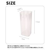 ウォールケース ウォールポケット 壁面収納ケース | PlusNao | 詳細画像11 