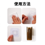 ウォールケース ウォールポケット 壁面収納ケース | PlusNao | 詳細画像7 