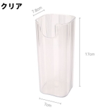 ウォールケース ウォールポケット 壁面収納ケース | PlusNao | 詳細画像8 