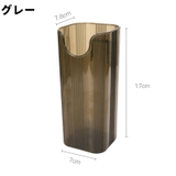 ウォールケース ウォールポケット 壁面収納ケース | PlusNao | 詳細画像9 