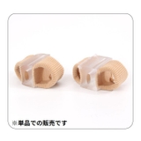 足指サポーター 親指用サポーター 足指セパレーター | PlusNao | 詳細画像5