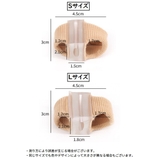 足指サポーター 親指用サポーター 足指セパレーター | PlusNao | 詳細画像9