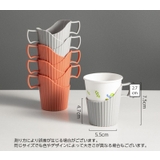 紙コップホルダー 同色6個セット 使い捨てカップ | PlusNao | 詳細画像10 