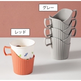 紙コップホルダー 同色6個セット 使い捨てカップ | PlusNao | 詳細画像8 