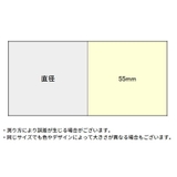 ランドリーボール 3個セット ドライヤーボール | PlusNao | 詳細画像19