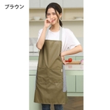 エプロン 男女兼用 レディース | PlusNao | 詳細画像4