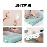 デスクトレー 引き出し スライド式 | PlusNao | 詳細画像12 