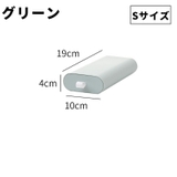 デスクトレー 引き出し スライド式 | PlusNao | 詳細画像14 