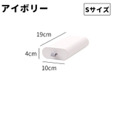 デスクトレー 引き出し スライド式 | PlusNao | 詳細画像15 