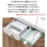 デスクトレー 引き出し スライド式 | PlusNao | 詳細画像5 