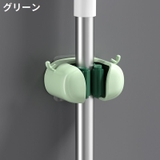 モップホルダー 2個組 ほうきホルダー | PlusNao | 詳細画像17