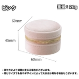 アクセサリーケース ジュエリーケース アクセサリーボックス | PlusNao | 詳細画像13