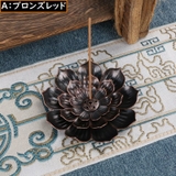 お香立て 線香皿 インセンスホルダー | PlusNao | 詳細画像11 